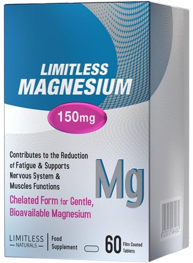 ليمتليس أقراص مغنيسيوم 150 ملغ، مغنيسيوم مخلّب لصحة يومية جيدة، ودعم العضلات والأعصاب، لطيف على المعدة، 60 قرصًا مغلفًا بغشاء رقيق - Image 1